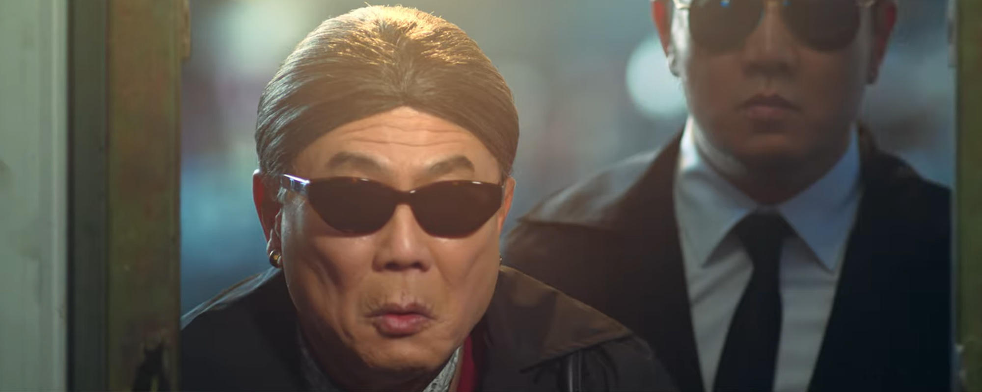 Ah Beng VS Liang Po Po