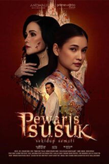 Pewaris Susuk