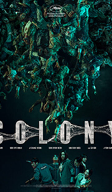 Colony