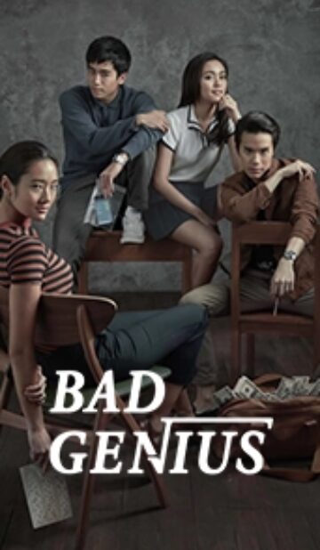 Bad Genius (2017)