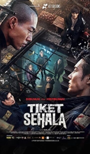 Tiket Sehala