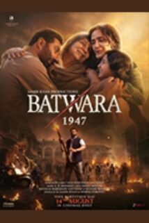 Batwara 1947