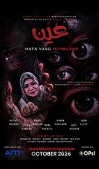 Ain – Mata Yang Membunuh
