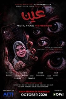 Ain – Mata Yang Membunuh