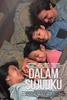 Dalam Sujudku