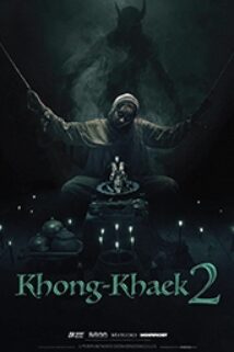 Khong Khaek 2