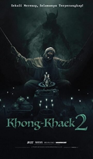Khong Khaek 2