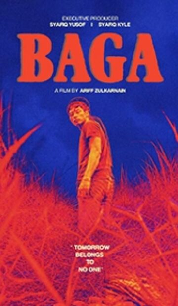 Baga: Esok Untuk Siapa