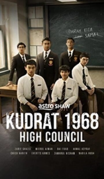 Kudrat 1968: High Council